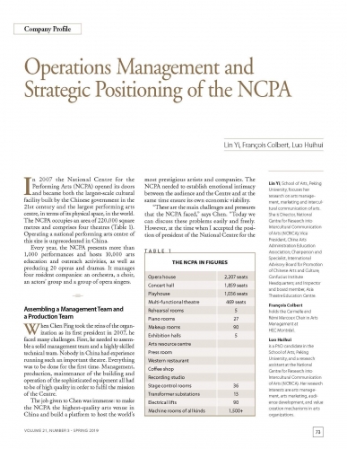 Operations Management and Strategic Positioning of the NCPA