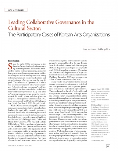 Leading Collaborative Governance in the Cultural Sector: The Participatory Cases of Korean Arts Organizations