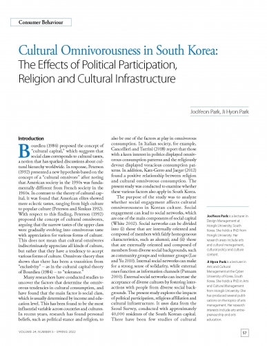 Cultural Omnivorousness in South Korea: The Effects of Political Participation, Religion and Cultural Infrastructure