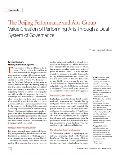 The Beijing Performance and Arts Group: Value Creation of Performing Arts Through a Dual System of Governance