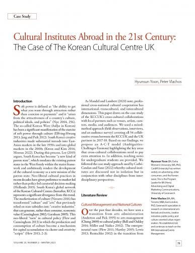 Cultural Institutes Abroad in the 21st Century: The Case of The Korean Cultural Centre UK